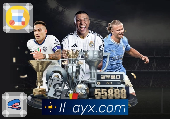 高清直播与多线路