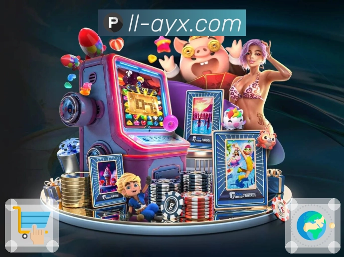 爱游戏数据看板App